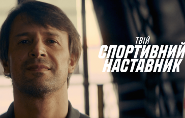 Parimatch Foundation - thumbnail-ua-3-01