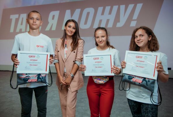 Parimatch Foundation - український благодійний фонд, фонд Парімач