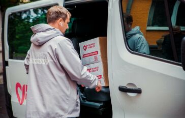 Parimatch Foundation - humanitarna-dopomoha-na-zastavku-scaled