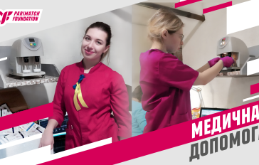 Parimatch Foundation - zmi-15-1