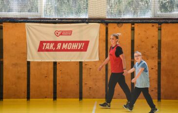 Parimatch Foundation - dsc_2110-8-scaled