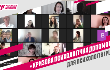 Parimatch Foundation - zmi-15-2