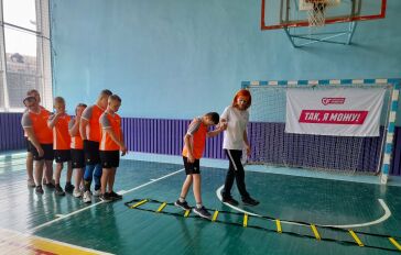 Parimatch Foundation - na-zastavku