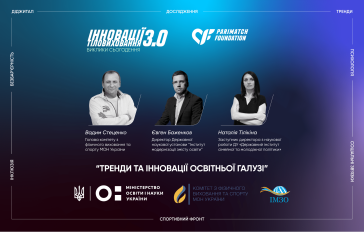 Parimatch Foundation - yt-ipe-30-06