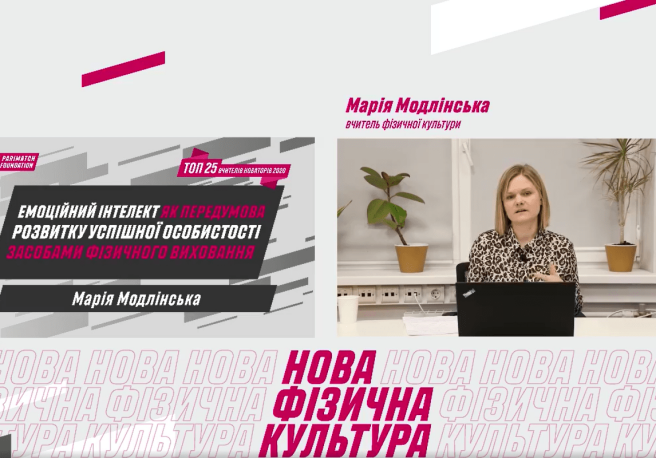 Parimatch Foundation - 17.1