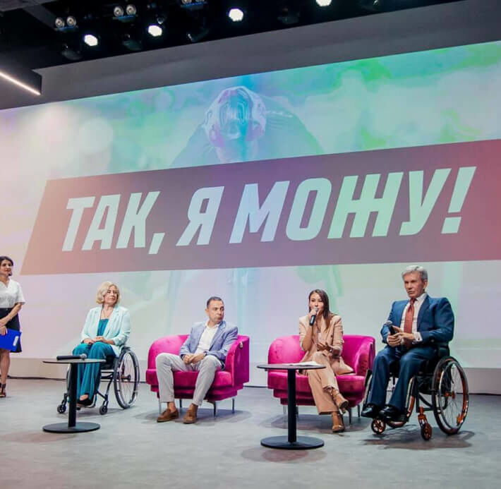 Parimatch Foundation - contacts