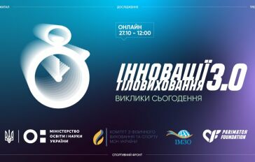 Parimatch Foundation - website-1