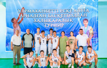 Parimatch Foundation - na-zastavku-1