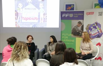 Parimatch Foundation - tania-stus-scaled