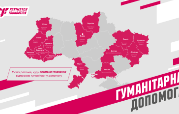 Parimatch Foundation - zmi-08