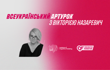 Parimatch Foundation - viktoriia-nazarevych