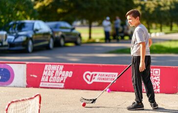 Parimatch Foundation - 019-scaled