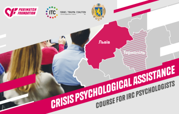 Parimatch Foundation - zmi-24