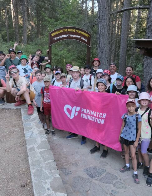 Parimatch Foundation - 297586498_151683740829675_6680432224663421144_n