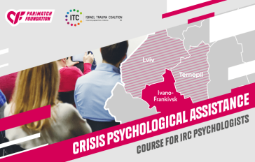 Parimatch Foundation - zmi-24-2-1