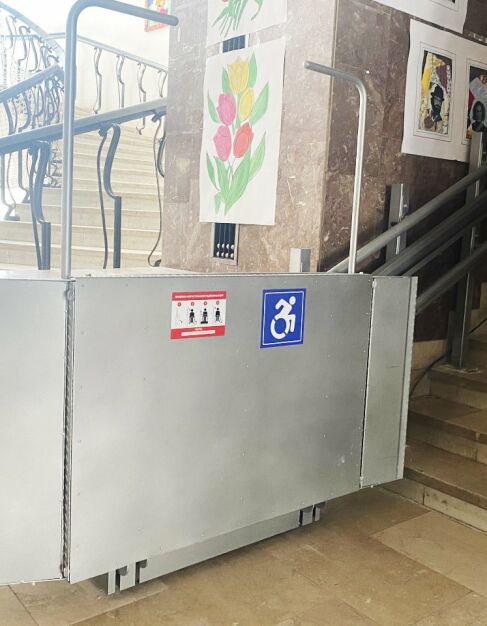 Parimatch Foundation - 4.5