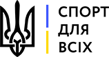 Parimatch Foundation - Всеукраїнський центр фізичного здоров'я населення