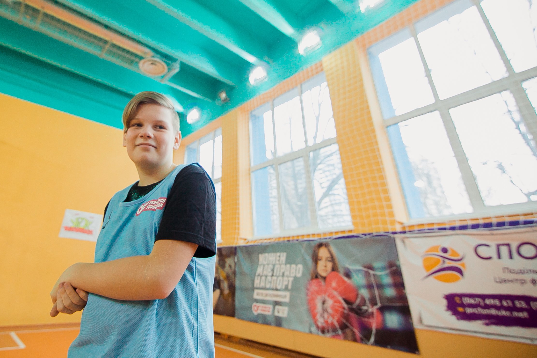 социальные проекты в Украине