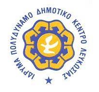 Parimatch Foundation - 10014680_609730779122005_548626261_n