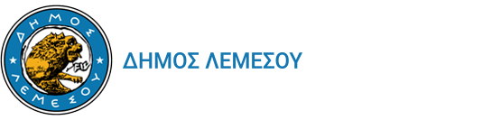 Parimatch Foundation - limassol-municipality